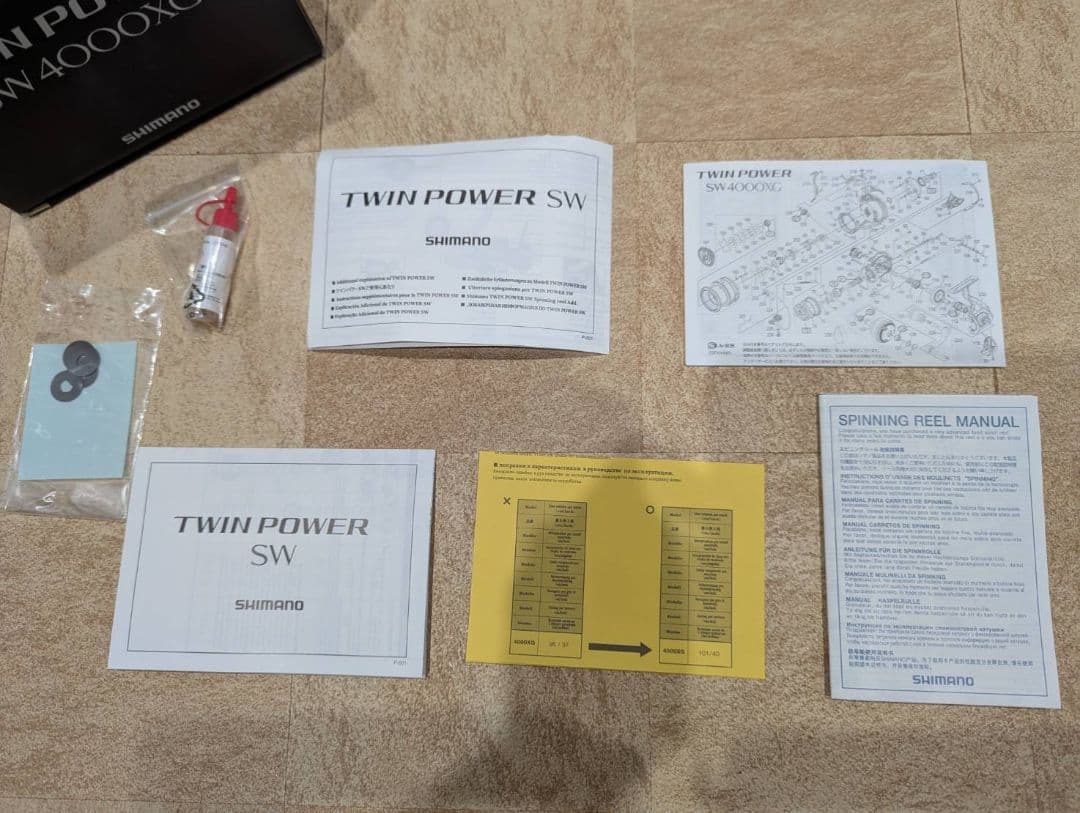 21ツインパワーSW4000XG