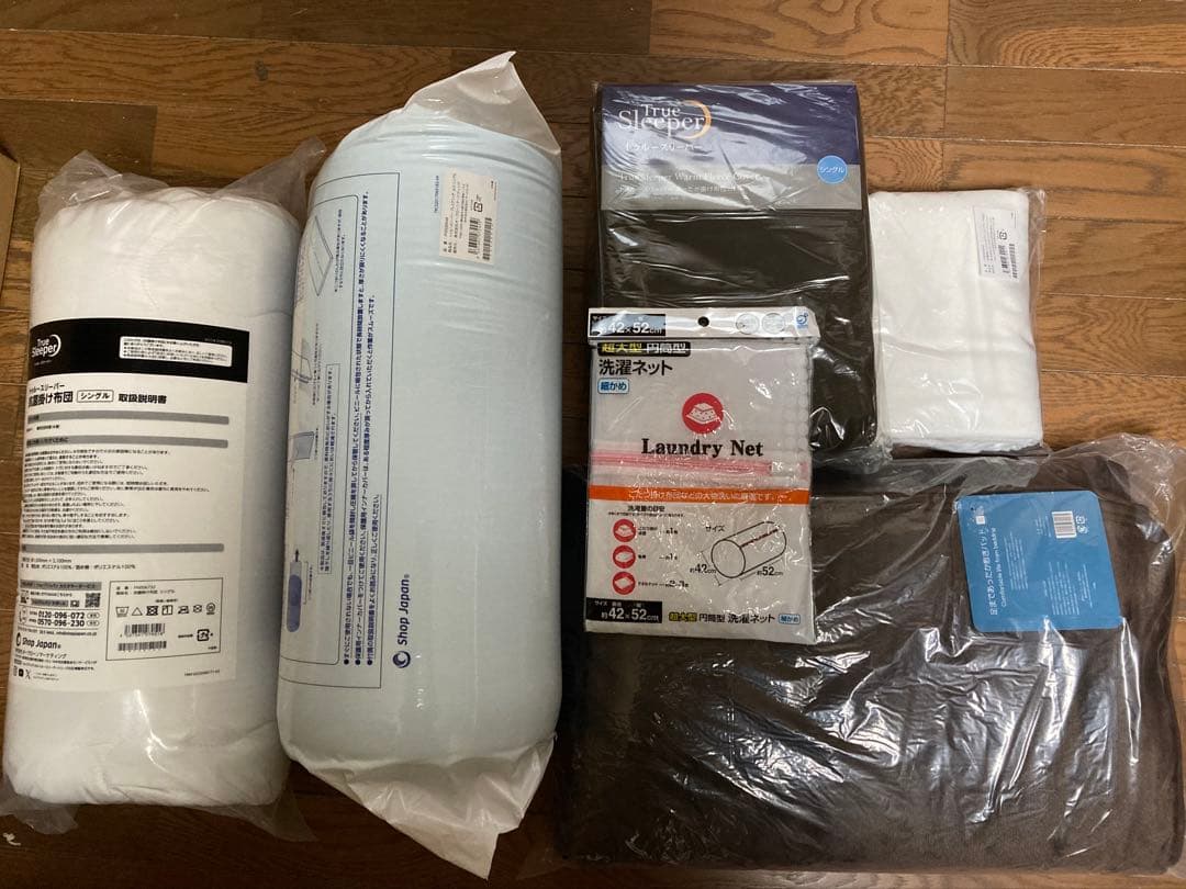 新品未使用　 トゥルースリーパー プレミアリッチpr.2シングルサイズ6点セット