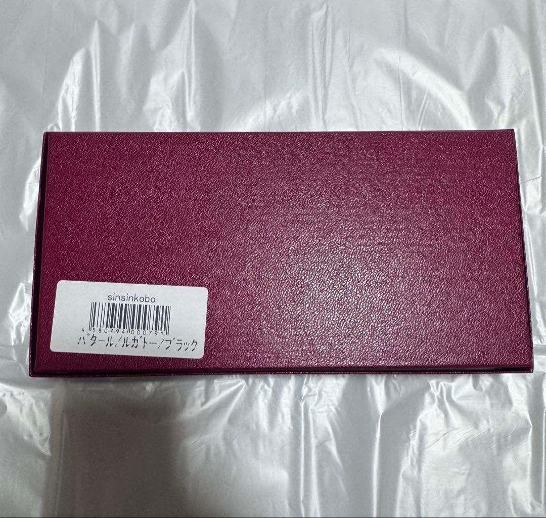 新進工房　SIN SIN バタール/ルガトー/ブラック長財布