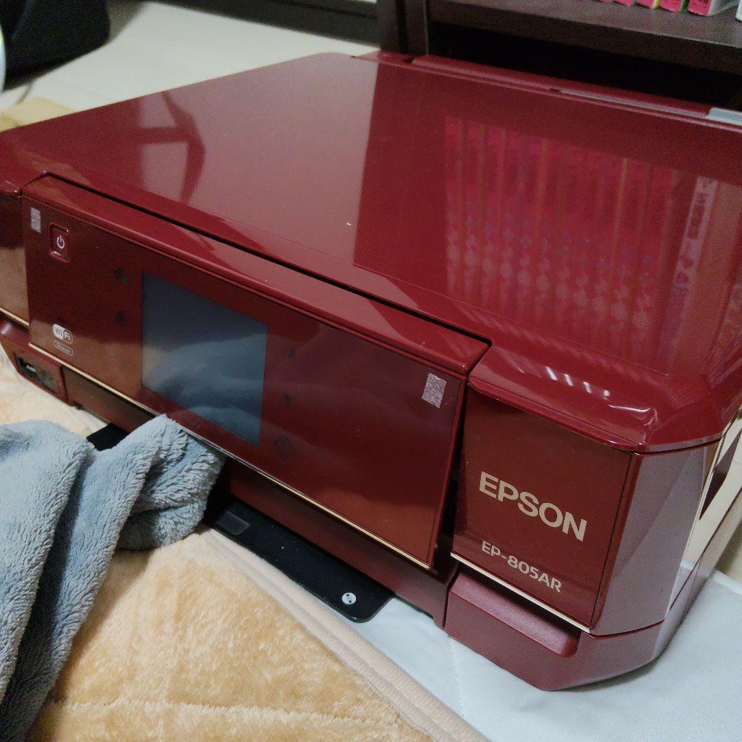 エプソン　EPSON　EP805AR