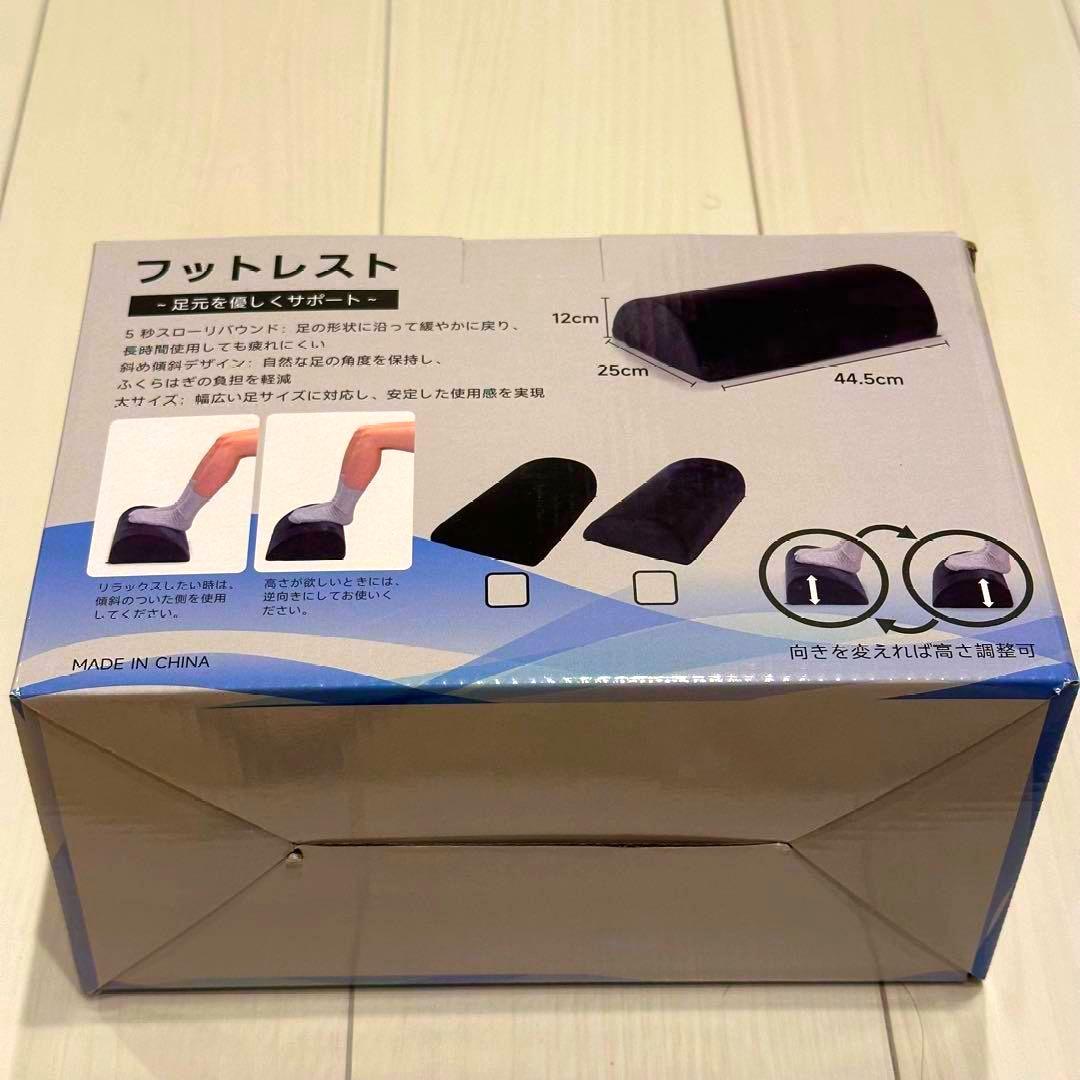 木製キャスター付き 回転式デスクチェア(ムートンチェアパッド付き)