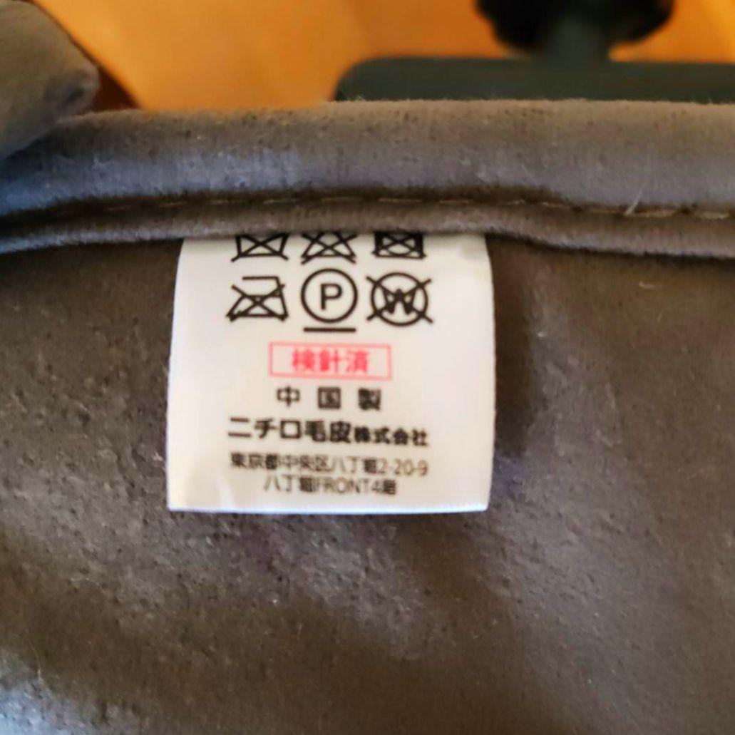 木製キャスター付き 回転式デスクチェア(ムートンチェアパッド付き)