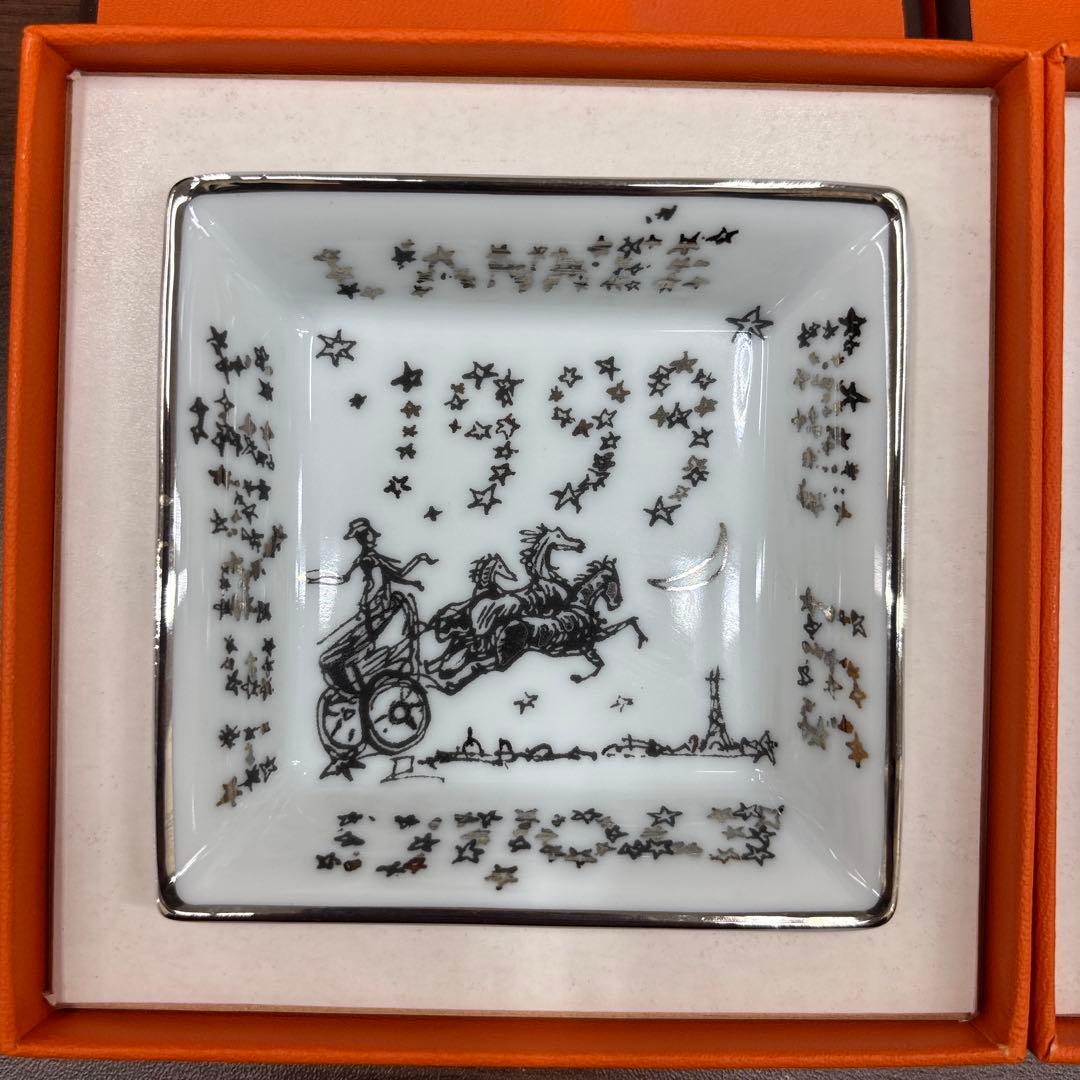 エルメスHERMES 1999 角皿 小皿 陶磁器 トレイ 小物入れ 非売品