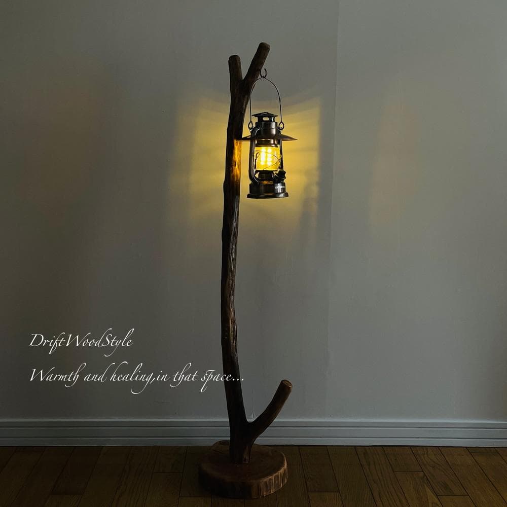 流木インテリア 天然流木のランプスタンド 置物 北欧 照明 ランタン N111