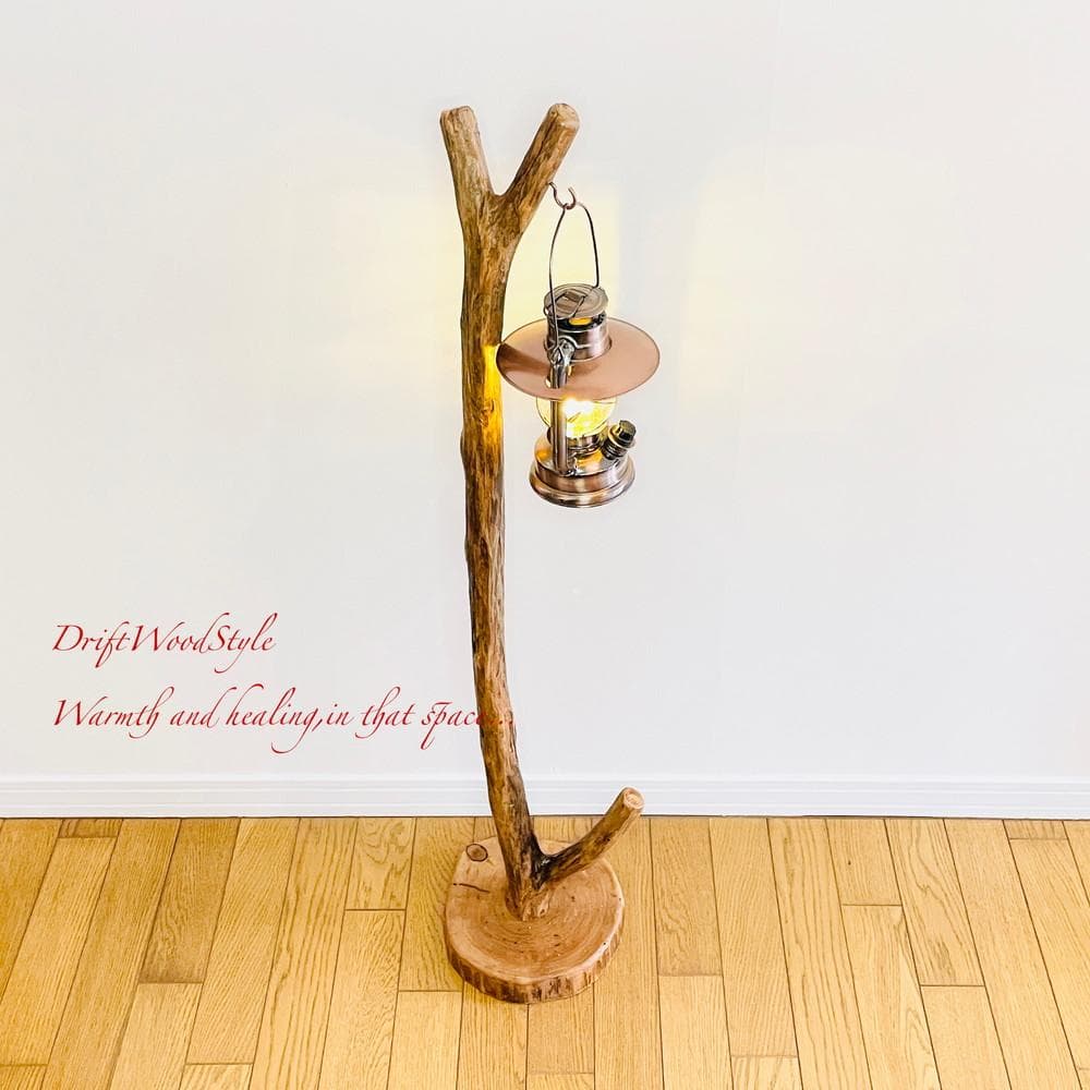 流木インテリア 天然流木のランプスタンド 置物 北欧 照明 ランタン N111