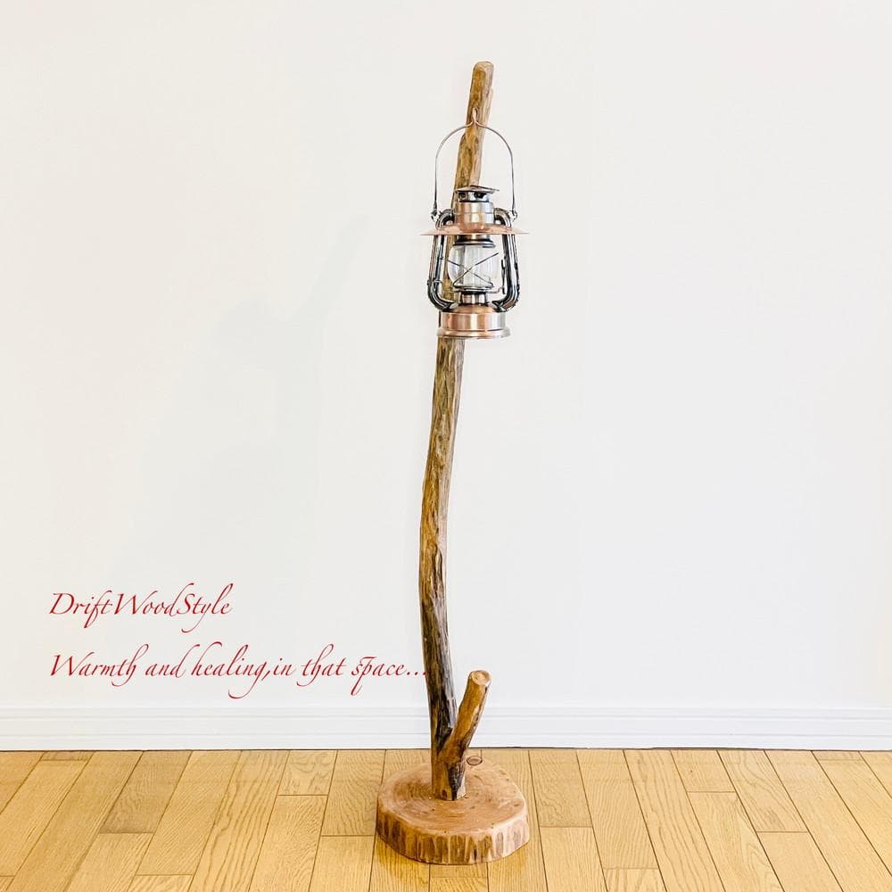 流木インテリア 天然流木のランプスタンド 置物 北欧 照明 ランタン N111