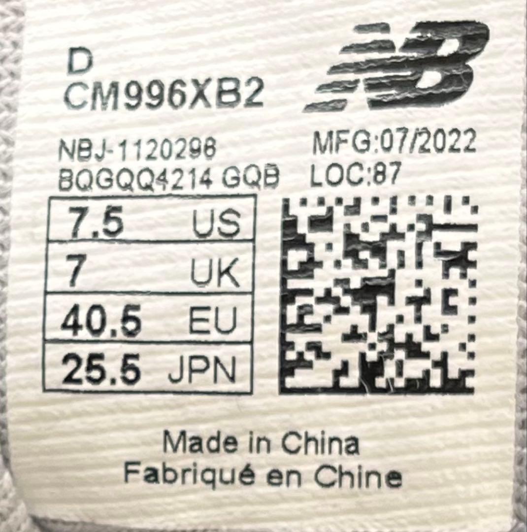 New Balance CM996XB2 ゴアテックス 25.5cm