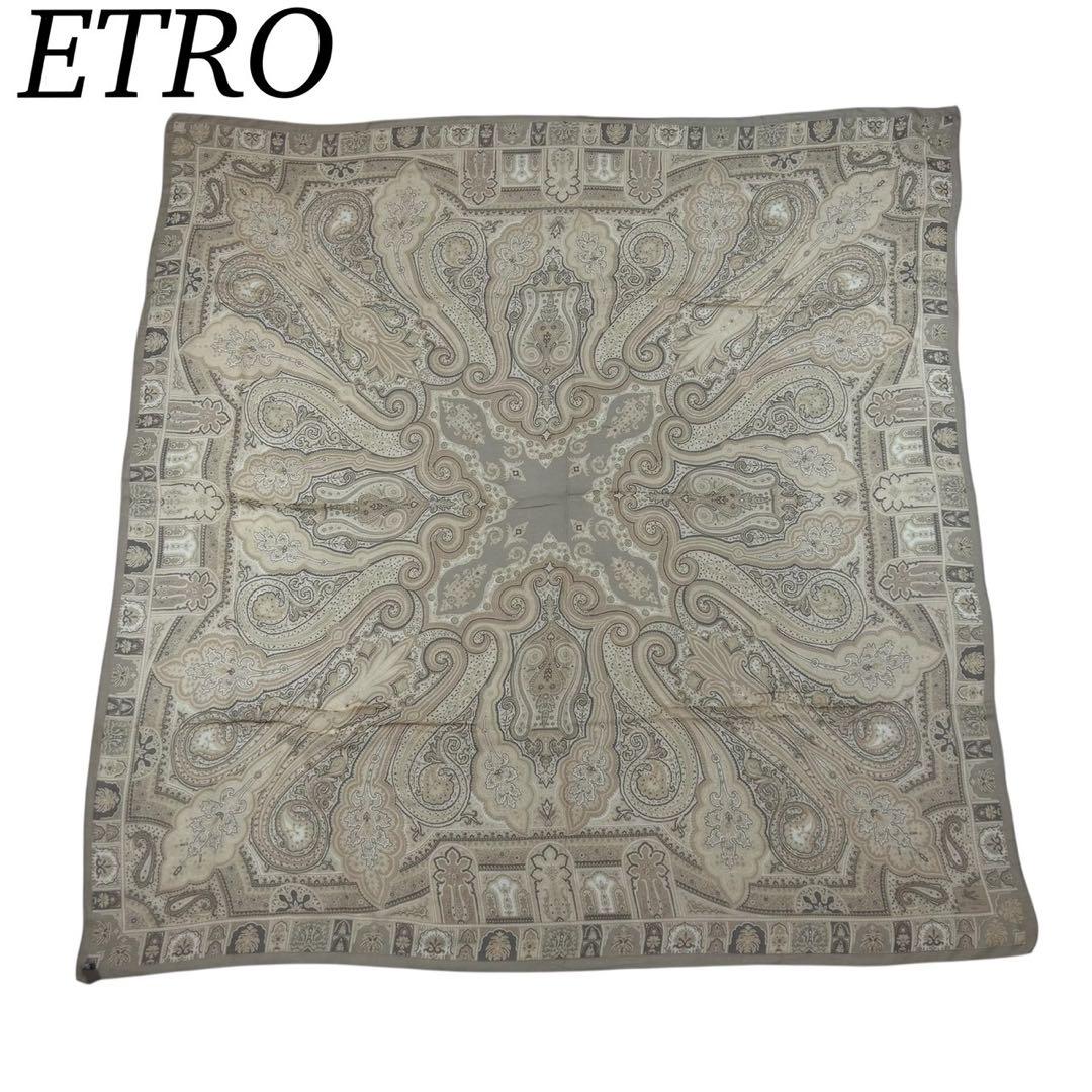 K390 新品未使用 エトロ イタリア製 大判 スカーフ ベージュ レディース