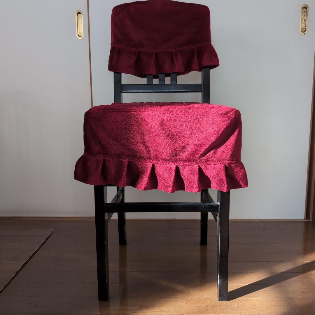 フリルカバー付きピアノの椅子