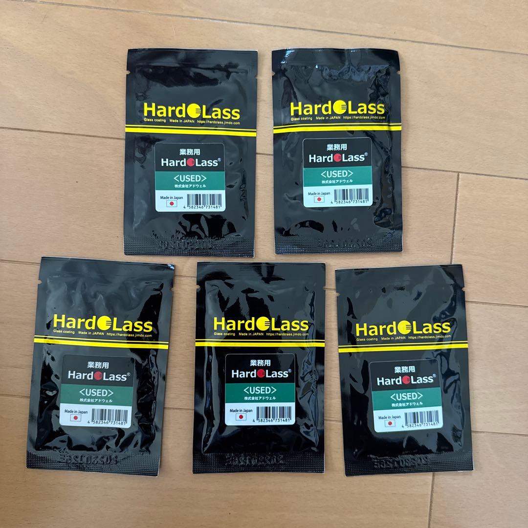 ハドラスコーティング剤