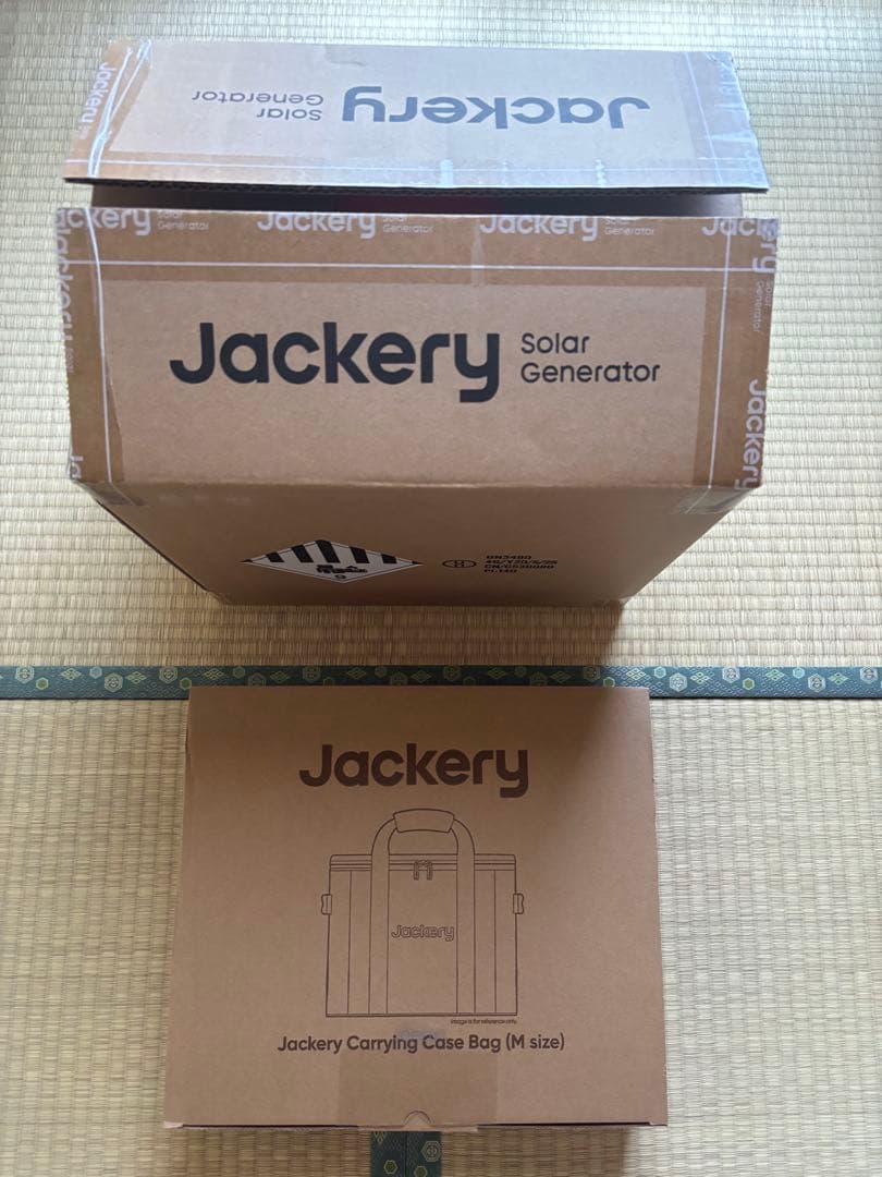 Jackery 1070Wh ポータブル電源　ベージュ色　バッグ付き。