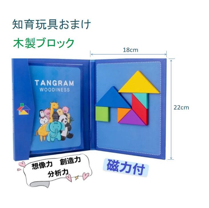 新品 ORT Stage 1-2 絵本150冊　全冊音源付き　マイヤペン対応