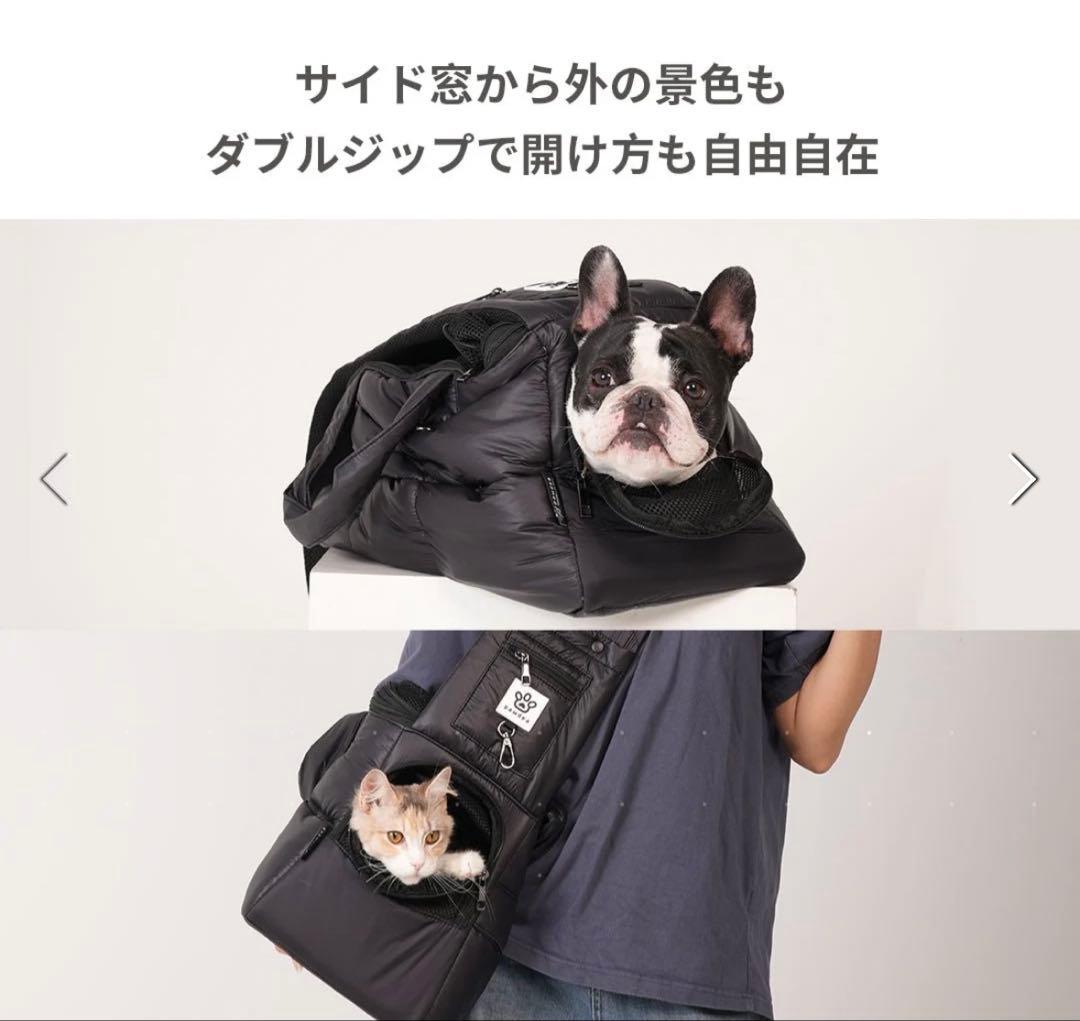 ⬛︎pawdea⬛︎ Air Nest One ペット用スリングバッグ