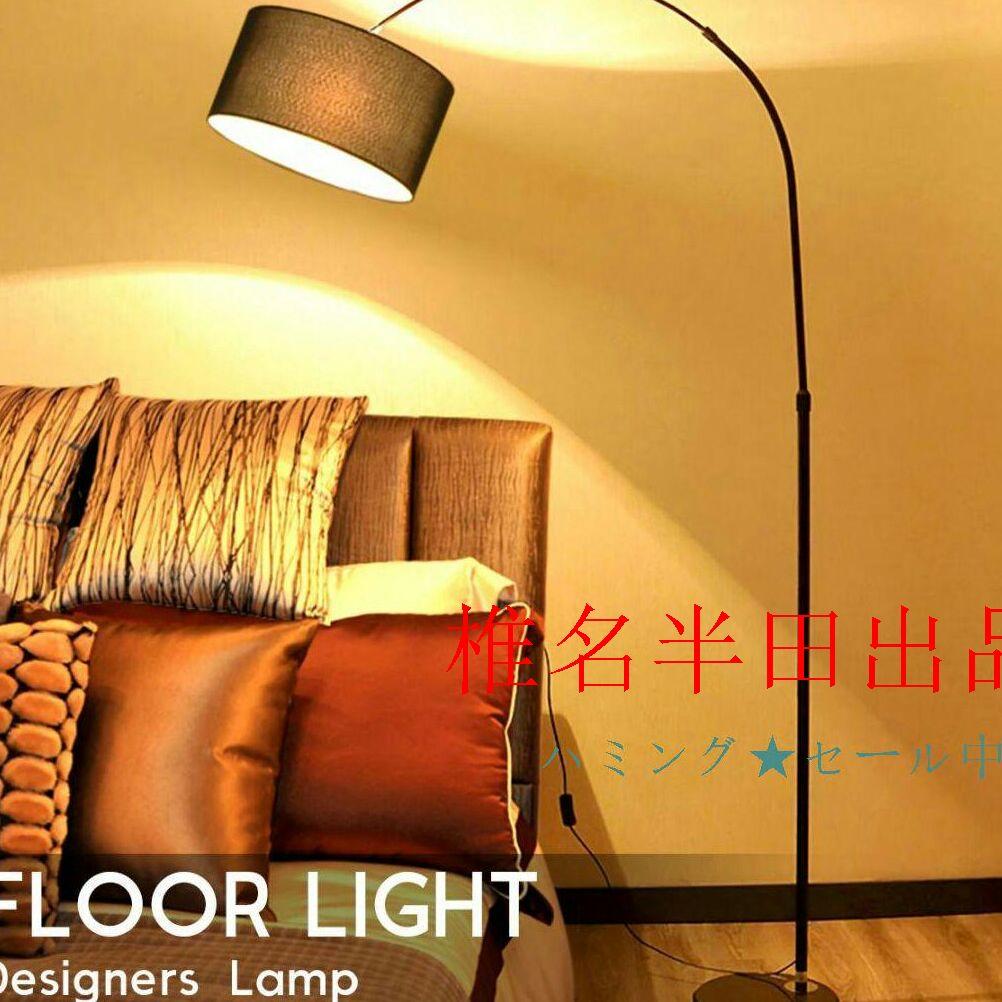 フロアライト フロアスタンド 大理石ベース デザイナーズ照明 KA-01BK*