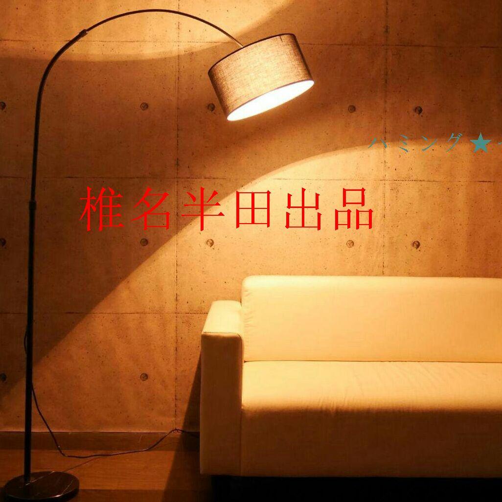 フロアライト フロアスタンド 大理石ベース デザイナーズ照明 KA-01BK*