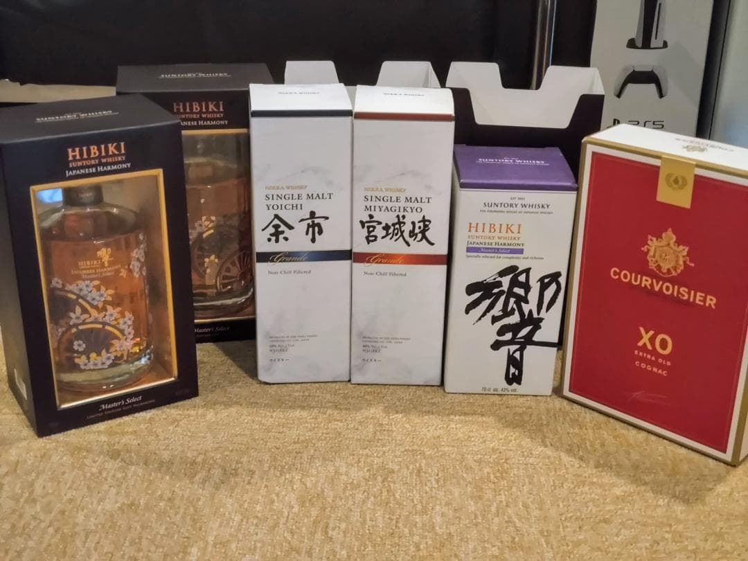 【響など6本セット】響3本/余市グランデと宮城峡グランデ/COURVOISIER