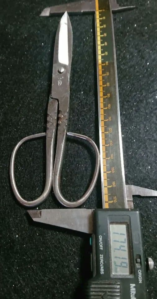 稀少 美品 博多鋏(心月)17cm