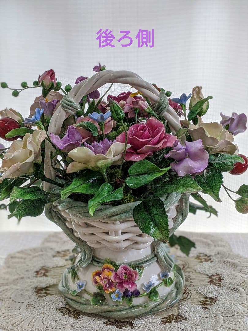ひろりん様3点おまとめ♡クレイフラワー♡バスケット型フラワーアレンジメント