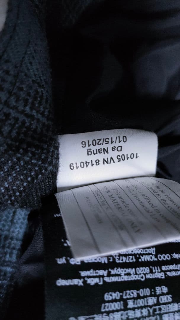 【BURTON バートン】スノーボードウェア メンズL チェック コットンライク