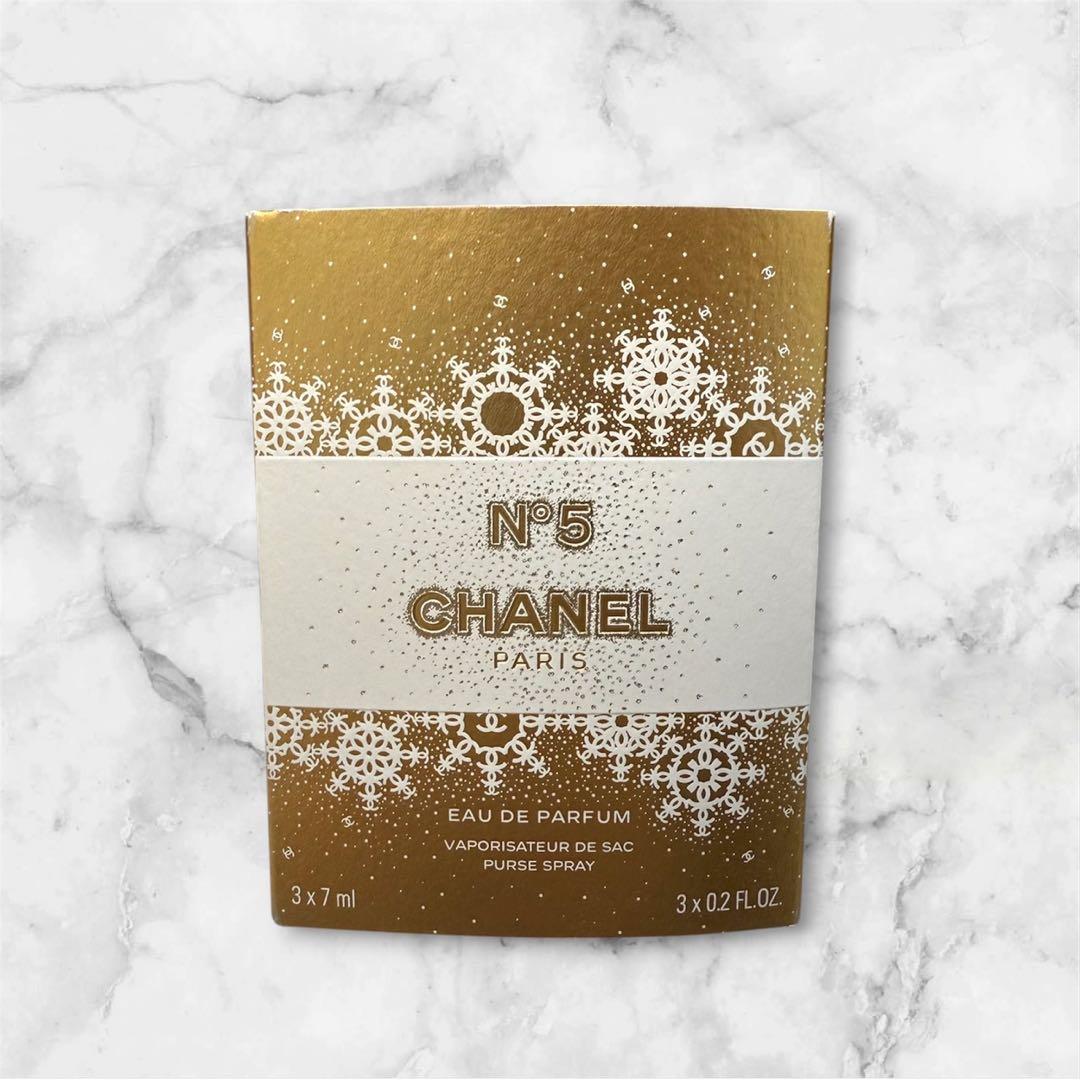 CHANEL N°5 オードゥパルファム パーススプレイ限定品　美品