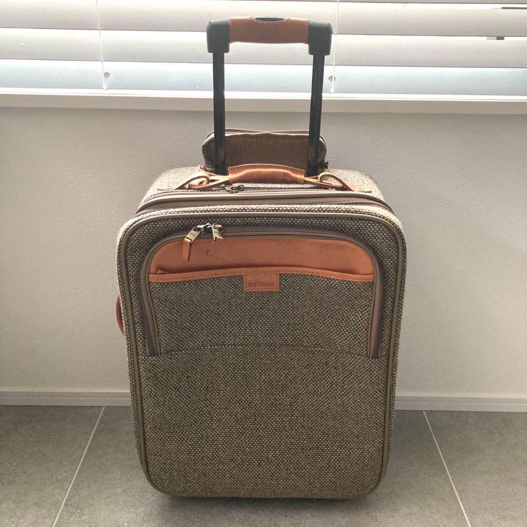 希少サイズ hartmann 63 キャリーバッグ 機内持ち込み可 人気モデル
