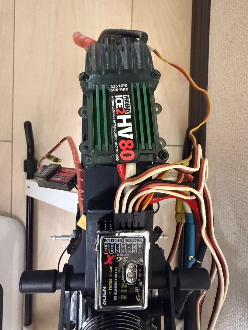 ホビーラジコン ALIGN T-REX600E DFC PRO