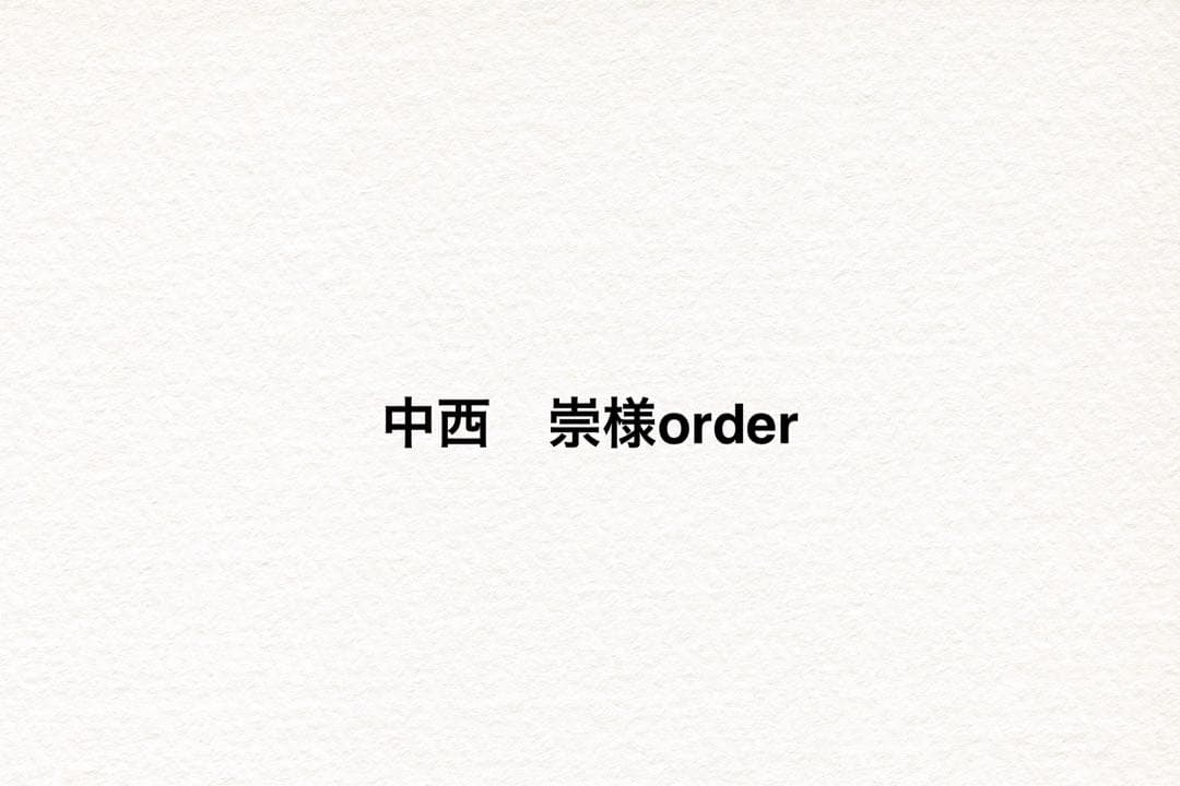 フロントスクリーン・アルナ大