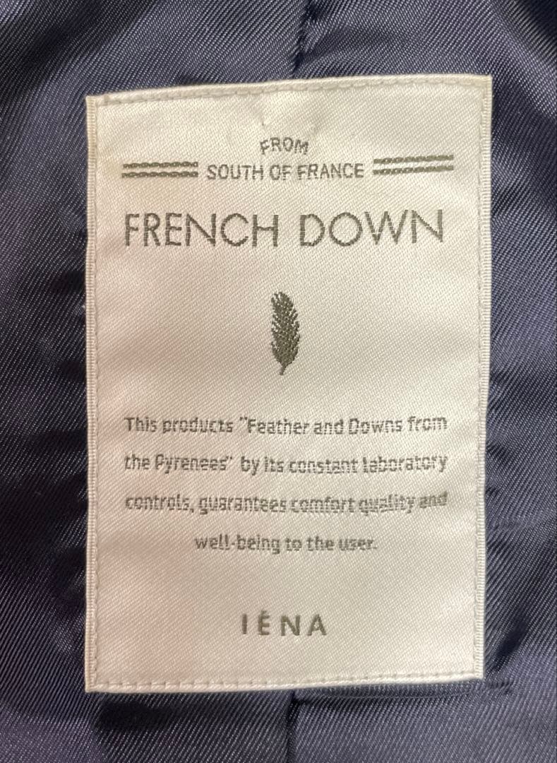 ☆美品☆ イエナ 定価46,200円 Pタフタ ショートダウンコート36ネイビー