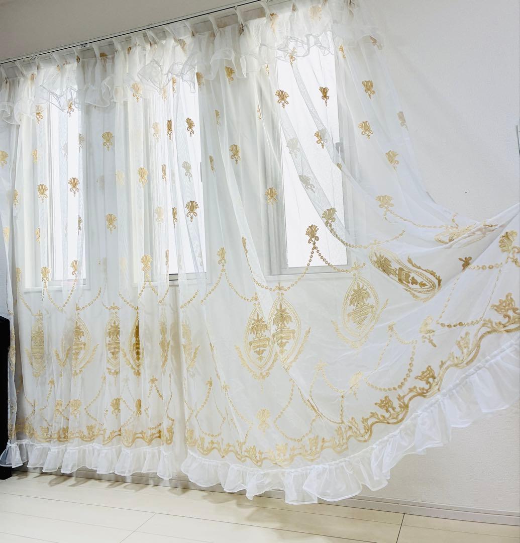 超〜お得　2枚セット かわいい　黄色柄　カーテン　　オーダーカーテン　フリル付き