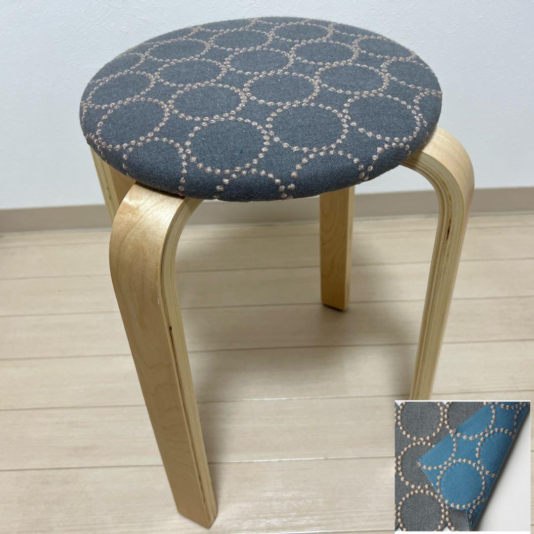 ミナペルホネン スツール タンバリン 丸椅子 【グレー/ブルー】 チェア 椅子