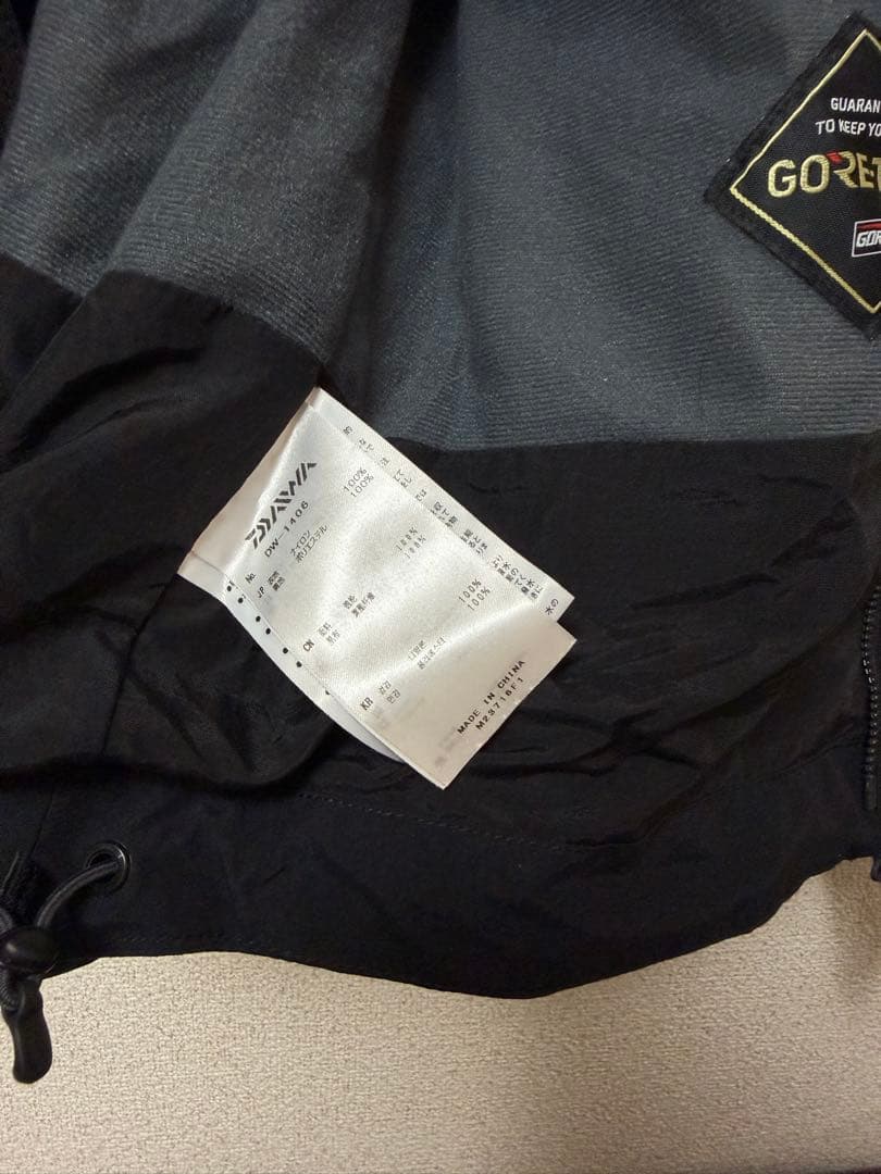 ダイワ　ジャケット　インナージャケット付き　メンズM 腕ロゴ　ゴアテックス　黒