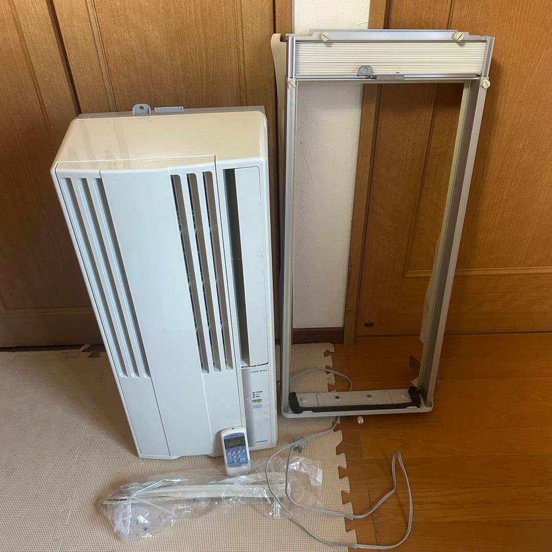 エアコン　窓エアコン　コロナ ウインドエアコン CW-1613 本日限定値下価格