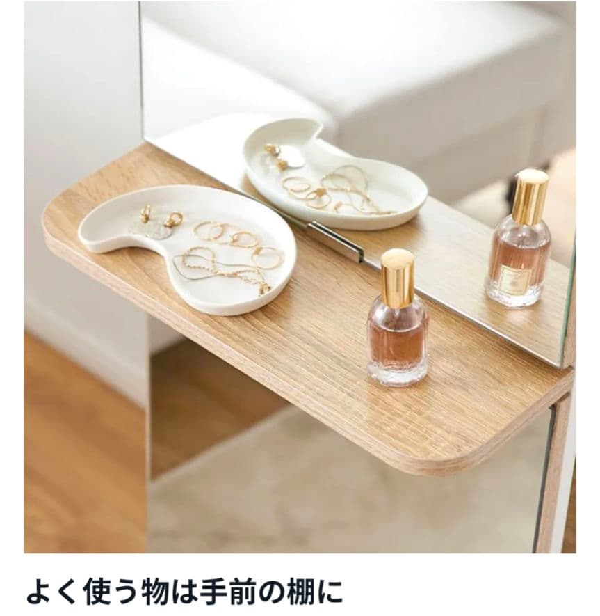 LOWYA アーチ型全身鏡 自立式 収納付 幅40.5 RKLFG_NGL8G1