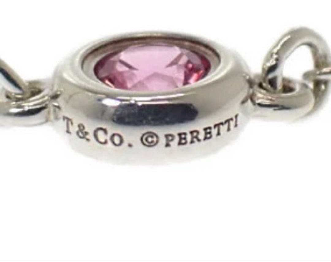 Tiffany & Co. エルサ・ペレッティ ピンクサファイア