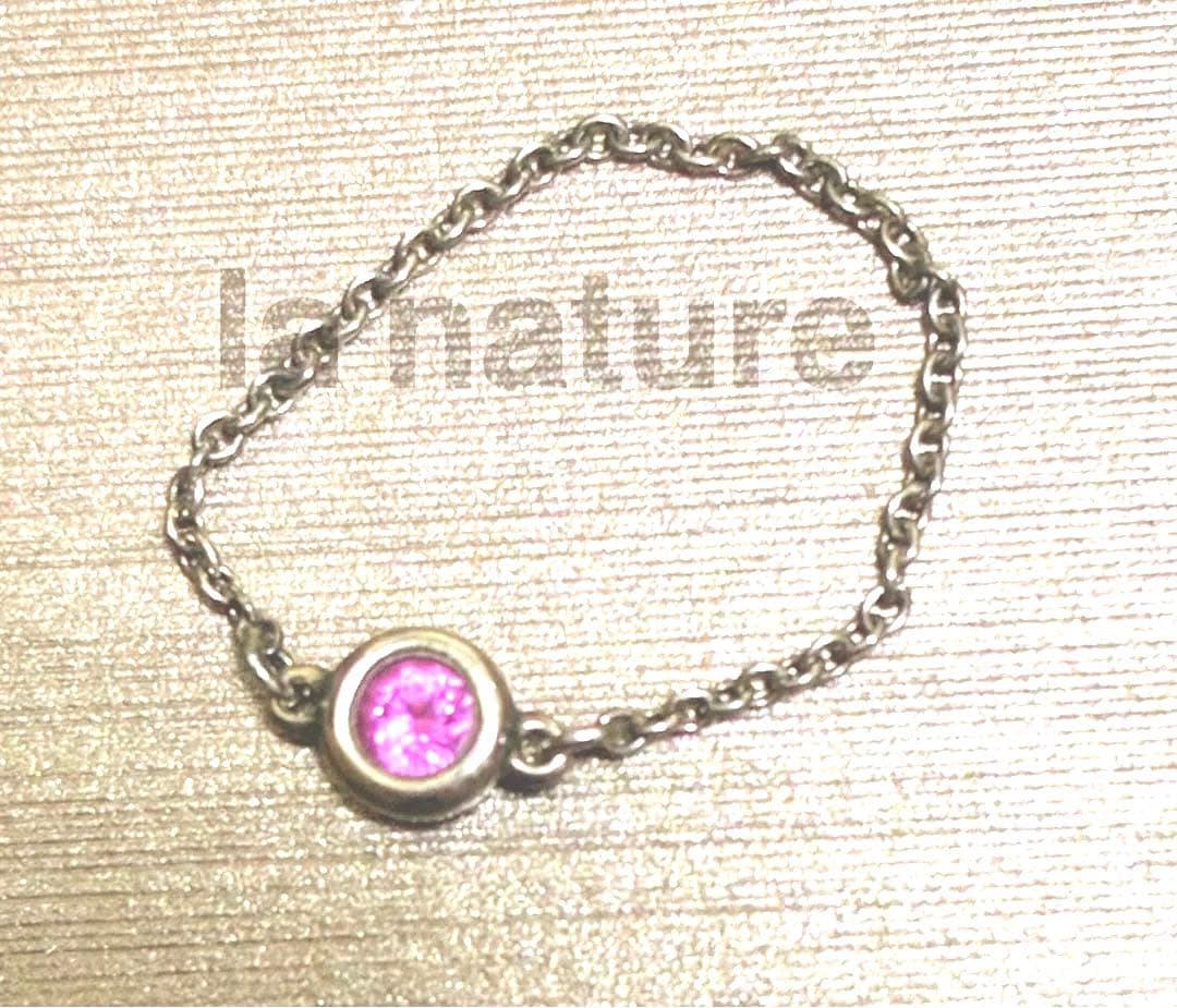 Tiffany & Co. エルサ・ペレッティ ピンクサファイア