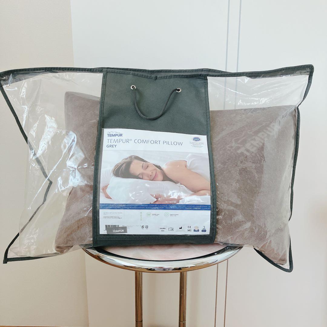 TEMPUR COMFORT PILLOW グレー