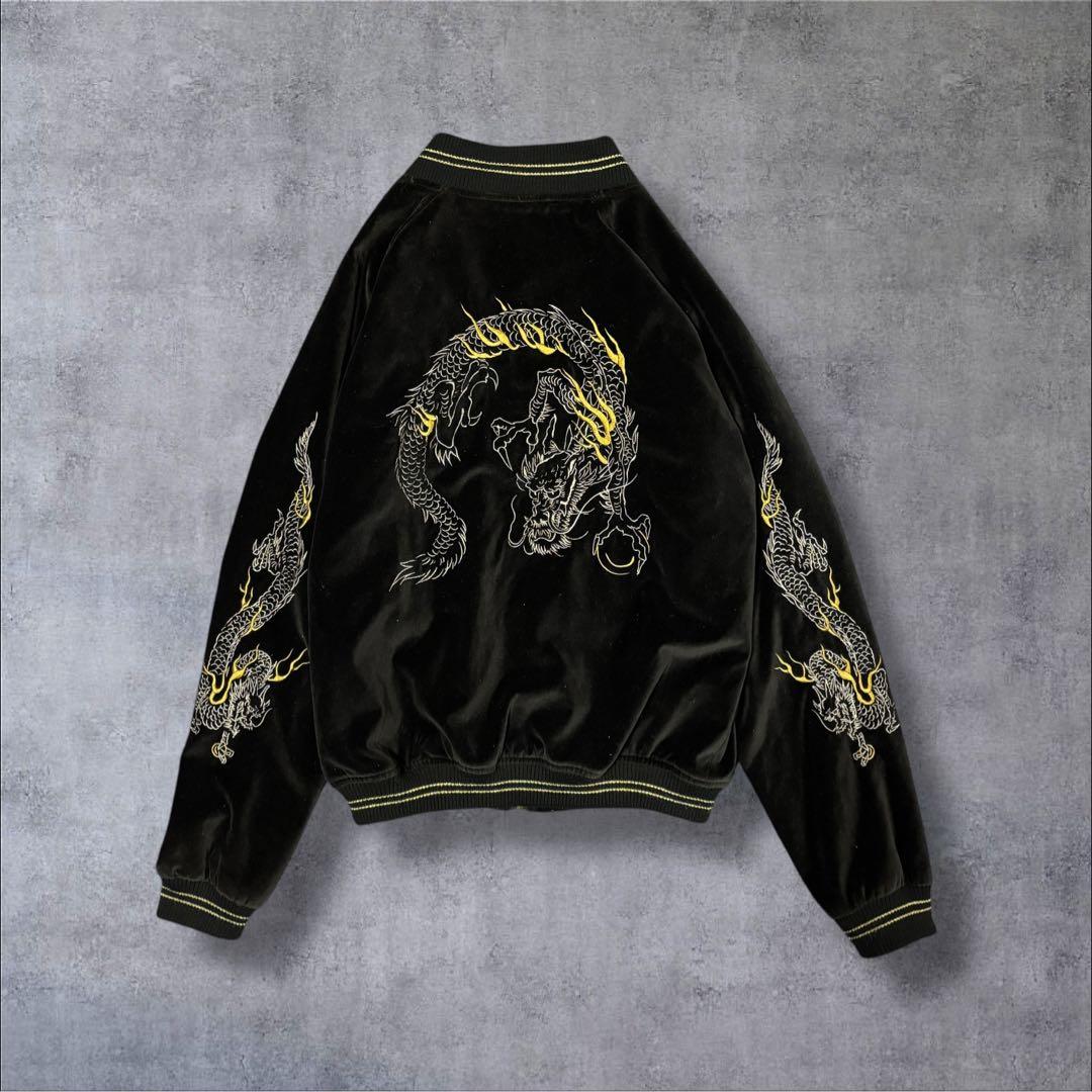 BARCEDOS 別珍 日本限定 スカジャン 龍 昇竜 刺繍 ベロア 艶 黒 金