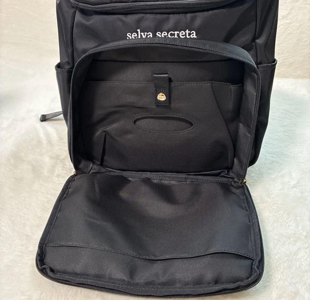 【極美品】selva secreta マザーズリュック　リュックサック　バッグ