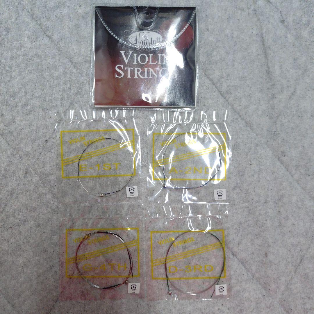 HALLSTATT エレキバイオリン CV-210E 4/4 予備弦付き