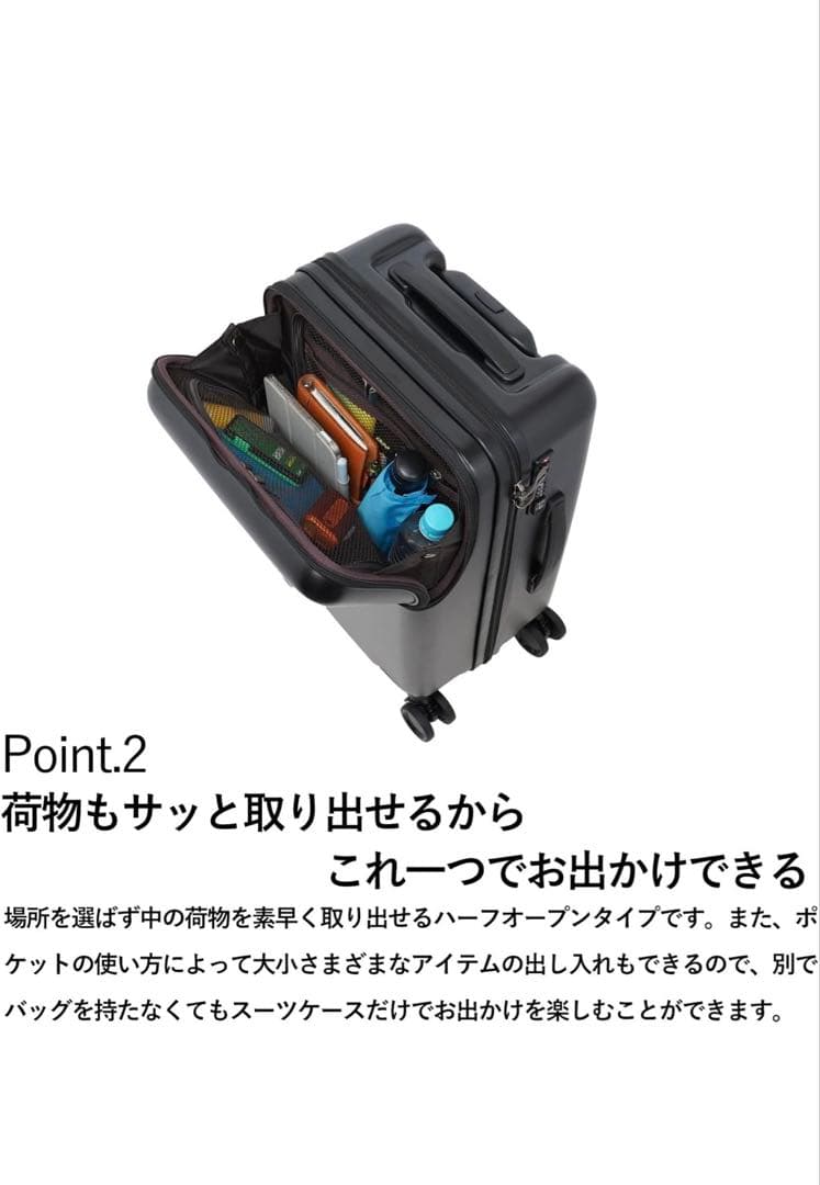 TRAVEL EARTH スーツケース　Sサイズ　37L ネイビー　紺色