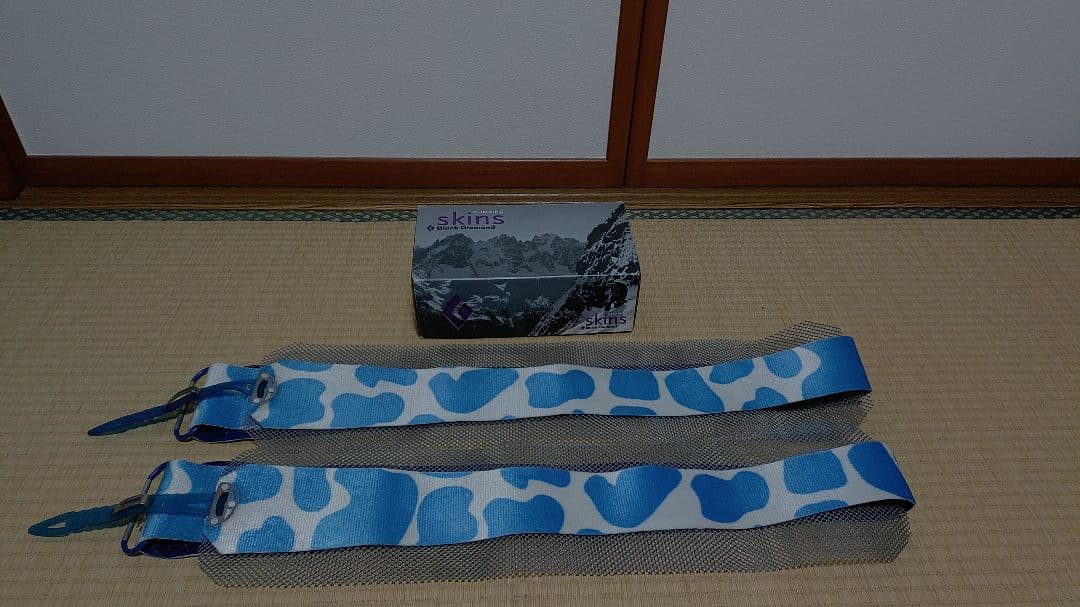 ★／ブラックダイアモンド★クライミングスキン