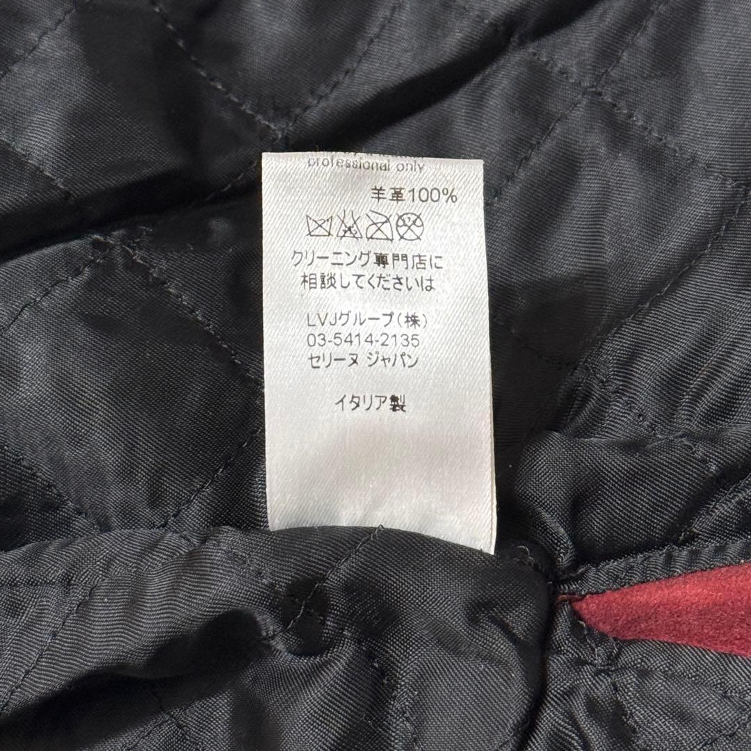 【希少】 CELINE フィービー期 名作 バイカー ライダース ジャケット