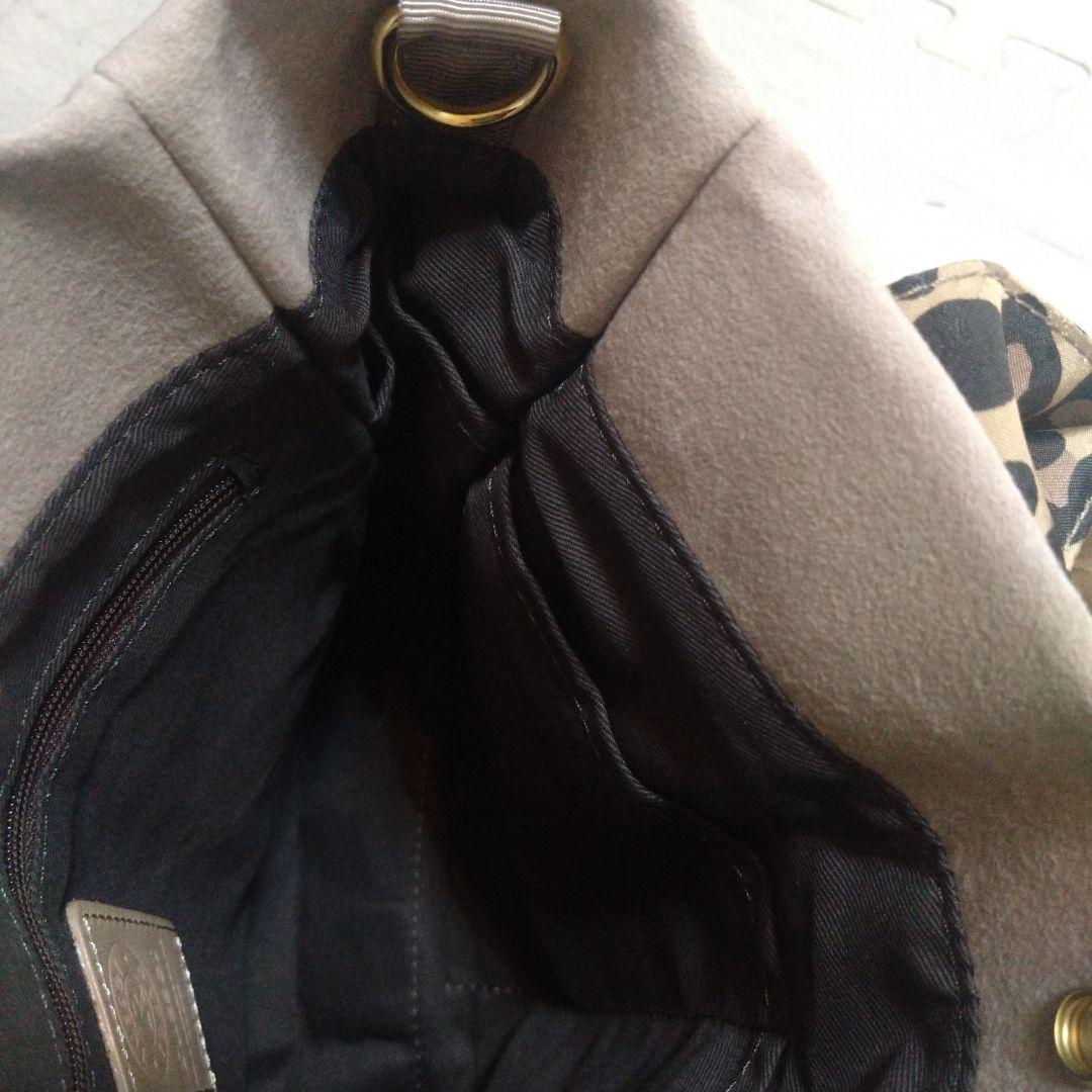 まろりん　ラシット　レオパード　ハンドルトート　スエード調　グレージュ