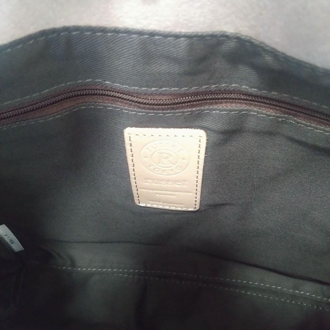 まろりん　ラシット　レオパード　ハンドルトート　スエード調　グレージュ