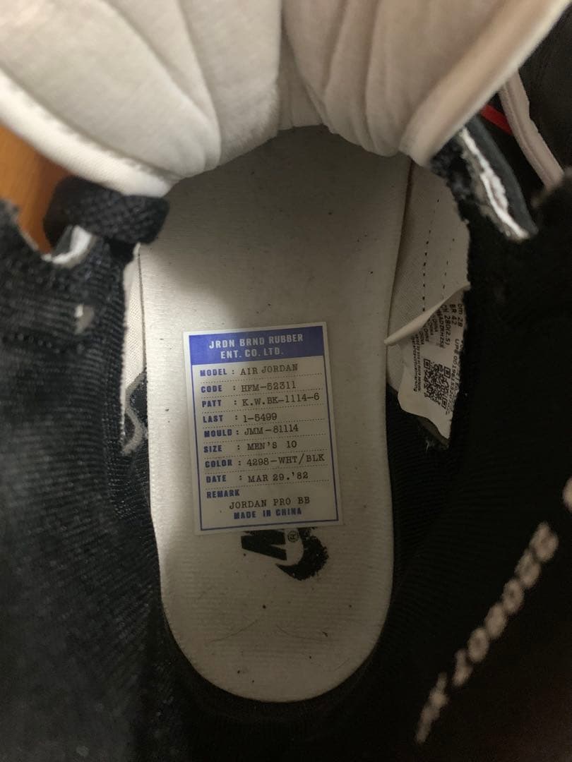 美中古 NIKE ナイキ AIR JORDAN 1 RETRO HI OG