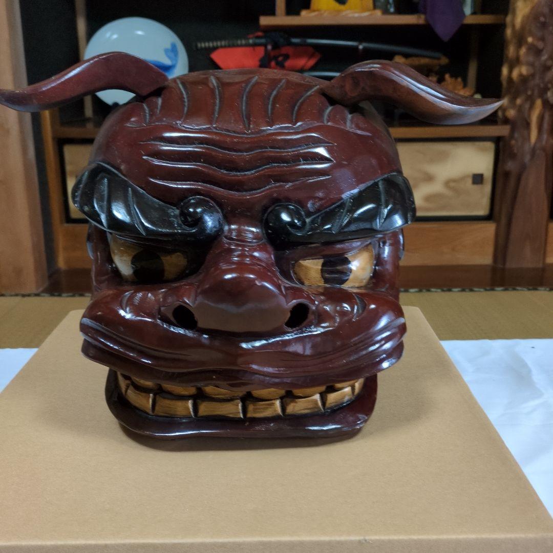 厄除(獅子頭)一刀彫名品(値下げ断行)
