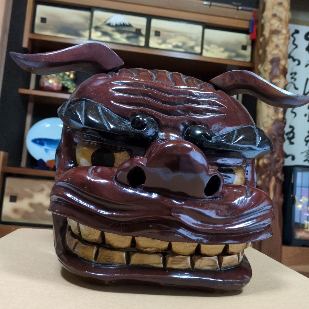 厄除(獅子頭)一刀彫名品(値下げ断行)