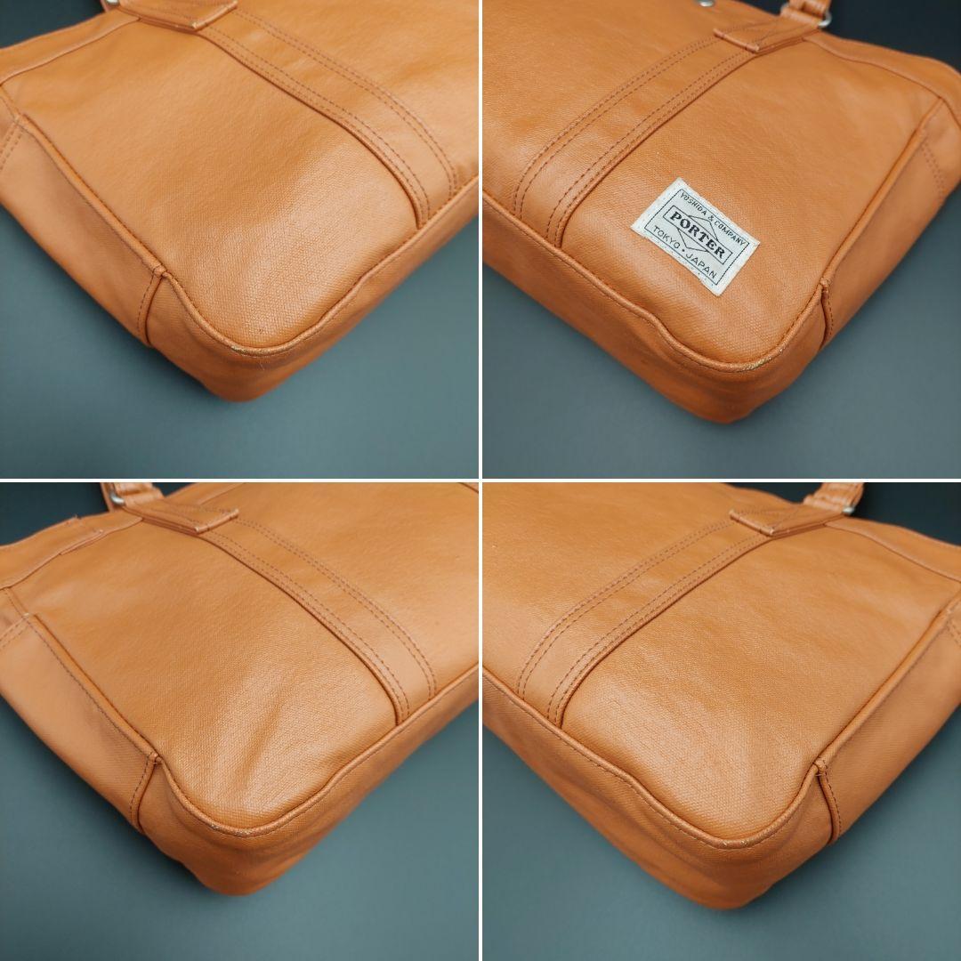 【大人気】PORTER ポーター　ブラウン トートバッグ 　ブリーフケース　希少