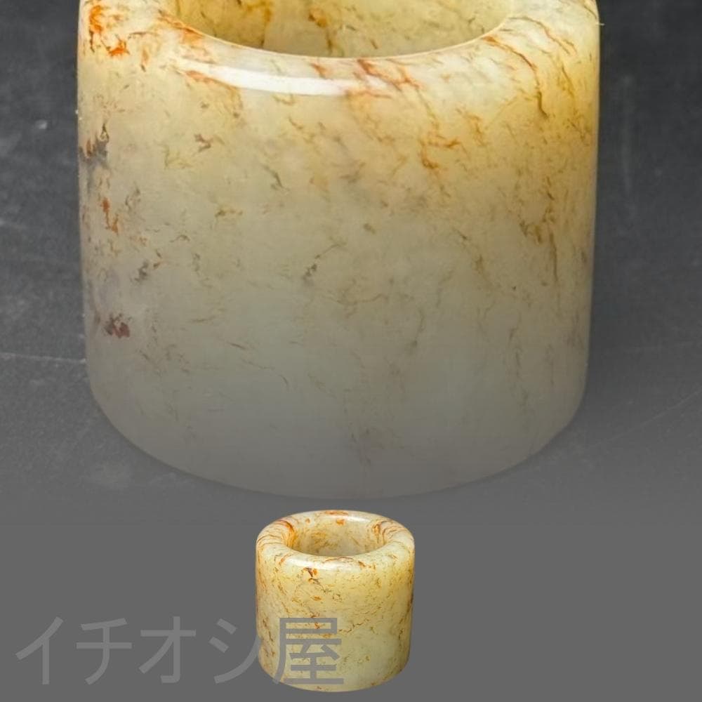 中国古美術【和田古玉 高古玉 リング】牛毛沁色 古玉 裝身具 天然石 細工 彫刻