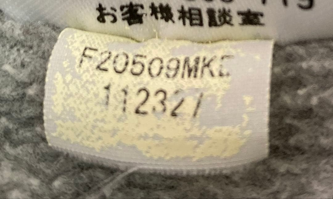 G122 NIKE メンズベンチコート XL ネイビー